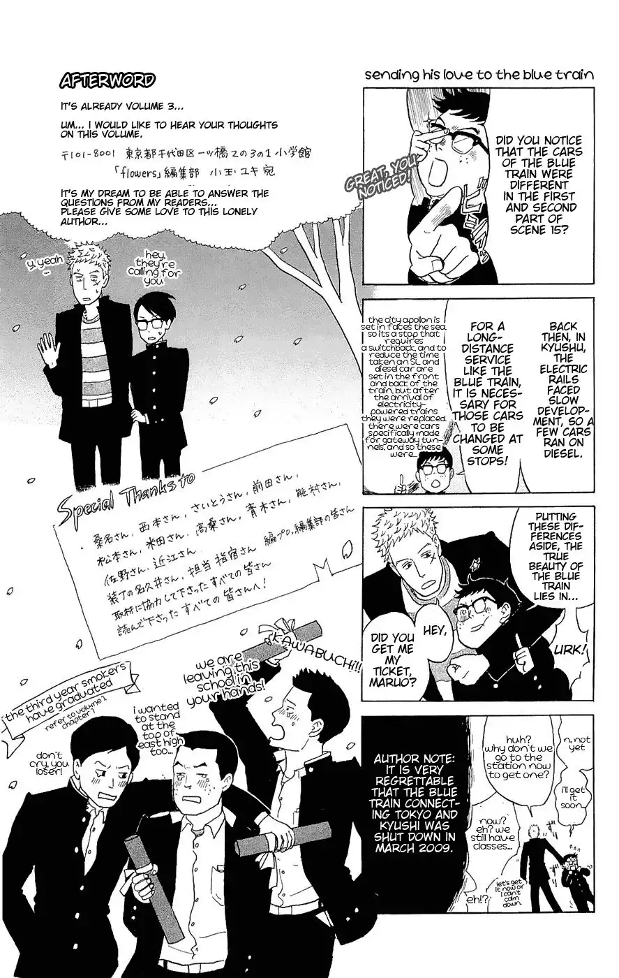 Sakamichi no Apollon Chapter 15 34